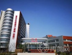 上海华山医院美容外科