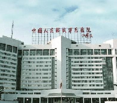 北京301医院隆鼻整形