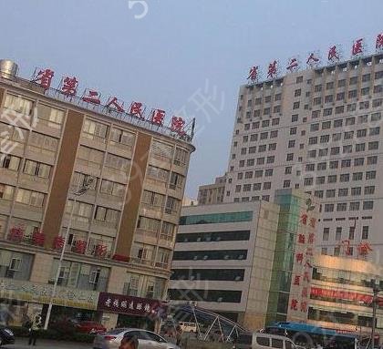 长沙市第二医院口腔科