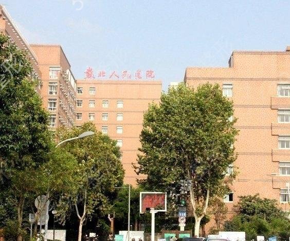 扬州苏北人民医院(扬州苏北人民医院招聘)