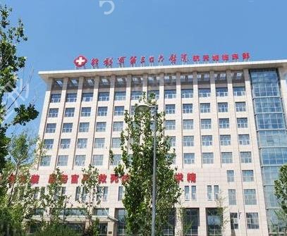 北京航天总医院整形外科