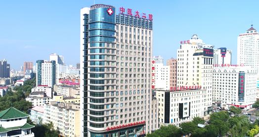 黑龙江中医药大学附属第二医院整形美容外科