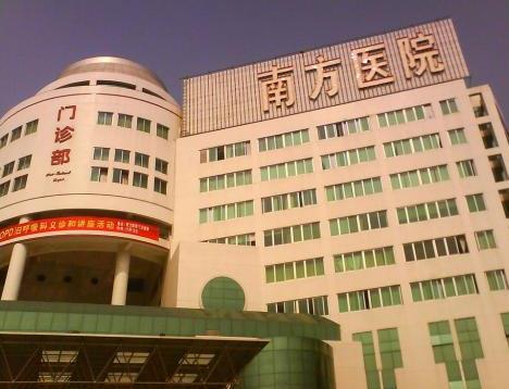 广州南方医院下颌角手术整形