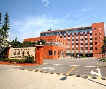 上海仁济医院整形
