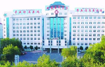 新疆医科大学第五附属医院整形美容科