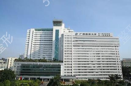 广西医科大学第一附属医院整形科