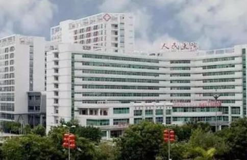 深圳市第二人民医院美容科