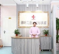 重庆祛斑医院揭秘！口碑推荐_优惠尽在2021！