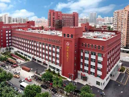 上海市浦东新区公利医院整形科