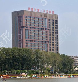淮南市第一人民医院整形科