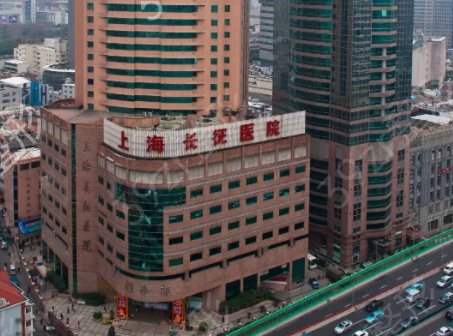 上海第二军医大学附属长征医院整形外科