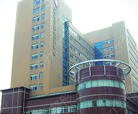 常州市第二人民医院整形科