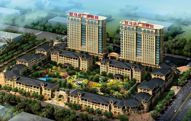 广济美容整形地址（广济美容整形地址查询） 广济美容整形地点
（广济美容整形地点
查询）《广济整形美容医院怎么样》 整形美容