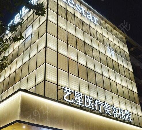 广州三甲整形美容（广州三甲整形美容医院排名） 广州三甲整形美容（广州三甲整形美容医院排名）《广州三甲美容整形医院最好的是哪几家》 整形美容
