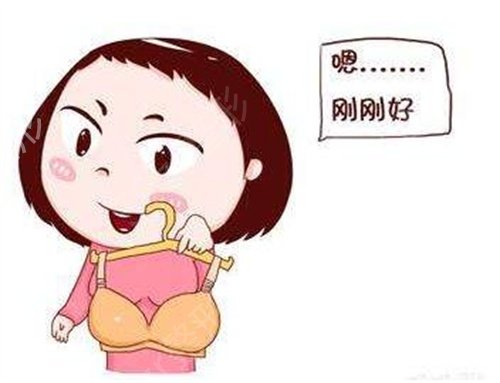 北京中日友好医院整形外科隆胸*果图分享，女性魅力藏不住