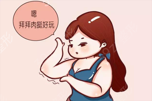 西南医院整形科去腋臭技术怎么样?案例和价格表一览
