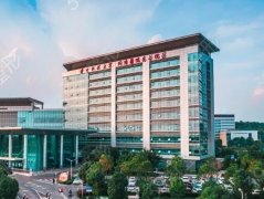 2022武汉同济医院整形美容外科