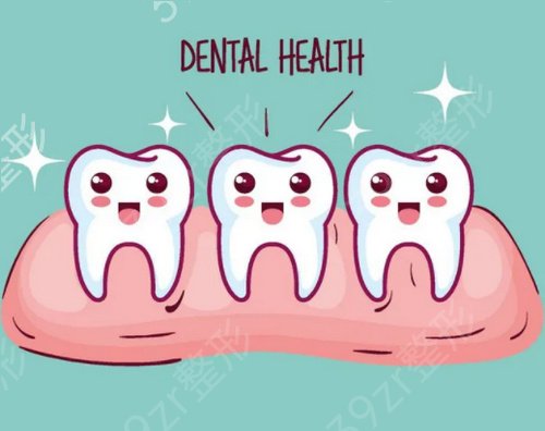 苏州牙博士口腔医院价格表劲爆价发布，附牙齿矫正案例