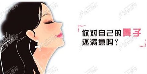 上海九院隆鼻专家信息介绍？李圣利VS李青峰，个人资料和案例！