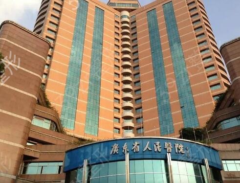 广州兔唇修复哪个医院好?实力口碑TOP四资料详解等你种草(图2)