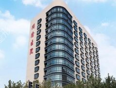 上海市同济医院整形外科