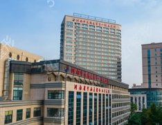 2023河南中医药大学第一附属医院整形科