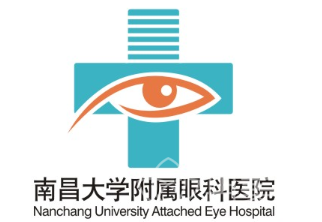 南昌大学附属眼科医院整形美容科