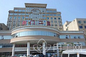 荆门市第二人民医院整形外科